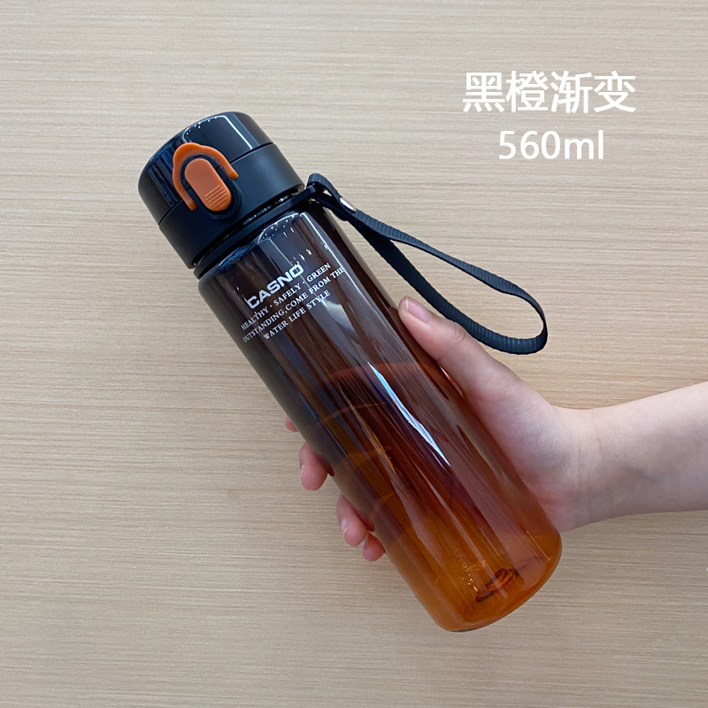 Cassino esmerilado deportes taza de agua portátil de plástico taza para hombres y mujeres creativo estudiante portátil hervidor con tapa espacio taza