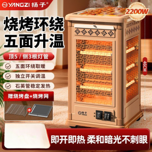 �������������ȡů���ů�⿾��tС̫��ů���҃�늟�t�ӏS��