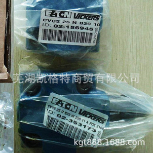 ��������ʿVICKERS���b�yCVI-25-D20-M-50Һ���y �w����b�y