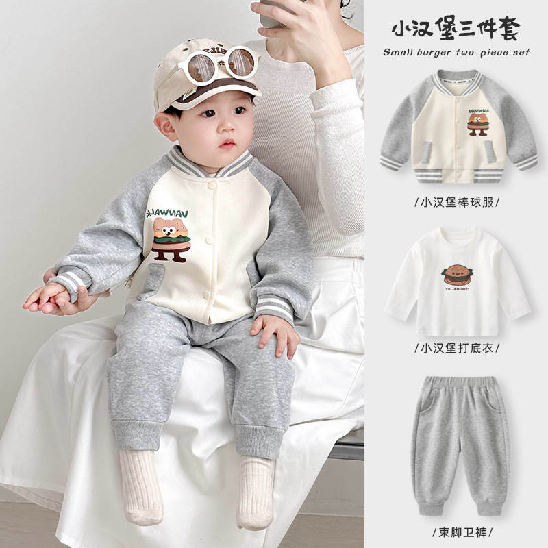 [Three-piece set] 2301