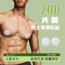 ��ʿ�������N��͹�c���^�N�[��һ�������N�R�����\�ӷ�Ħ�����߹�