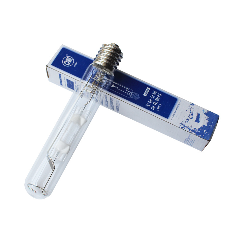Lámpara de halogeno metálico de amina bombilla de sodio de alta presión JLZ70W100W150W250W400W tubo de halogeno metálico