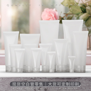 �հ׬F؛3-200gϴ����ܛ�����۾��o��˪��˪���z͸�����ϰ���