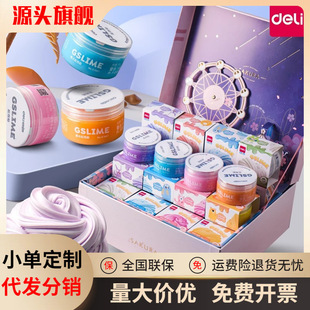����67867�����z��ͯ��ȫʷ�Rķ���b��Ů�ľW�t�≺���