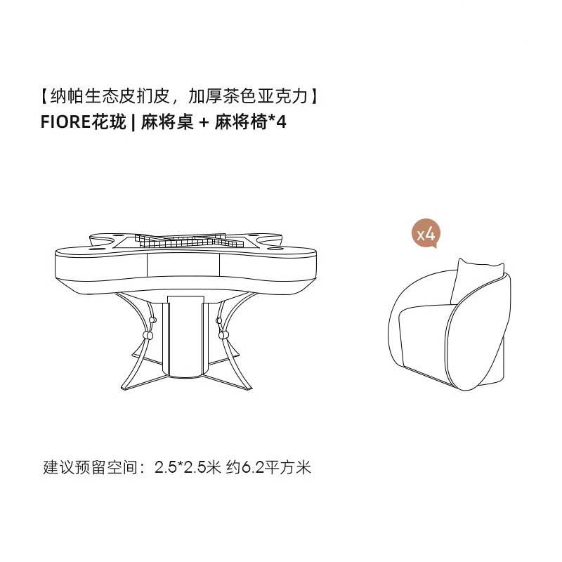 Mesa de mahjong de madera maciza de alta gama estilo italiano de lujo ligero multifunción montaña rusa automática hogar eléctrico mahjong 2024 nuevo