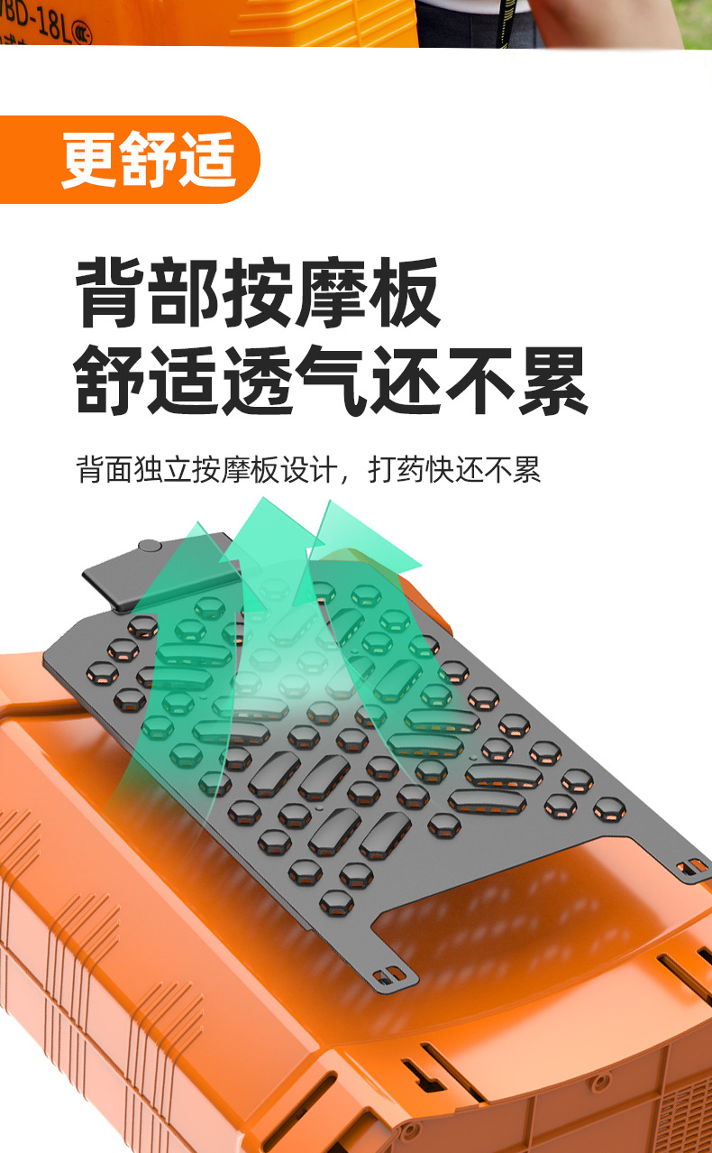 橙色詳情_11