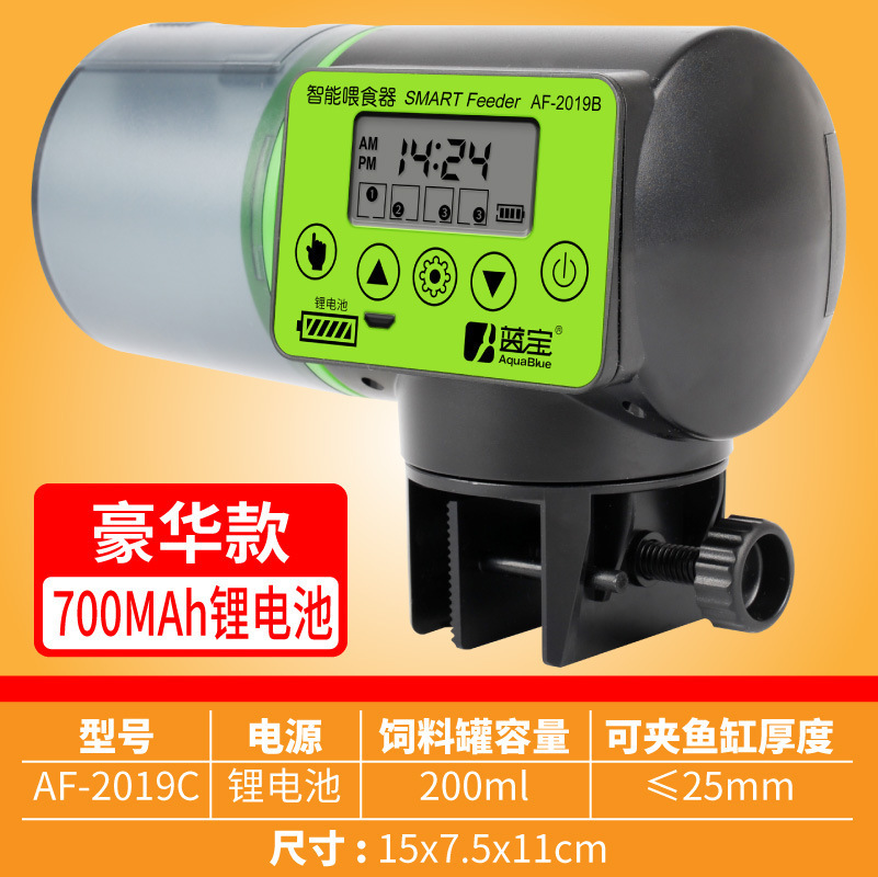 Alimentador automático de pecera Dispositivo de alimentación automático de sincronización inteligente Alimentador de peces de colores de acuario Alimentador de peces de gran capacidad