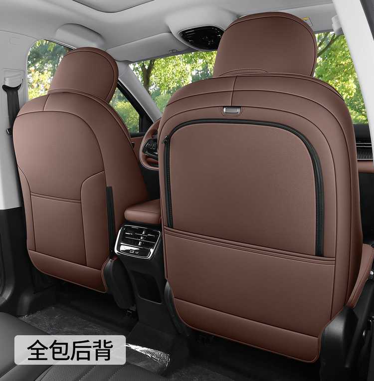 2026 new model, fifth-generation Tiggo 8, suede seat cover, breathable car seat cushion, custom-made seat cover