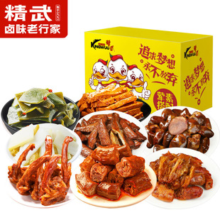 ��������ȝ����ζ��ʳ�M�Ϻ��b1000g �������e�uζ��ʳ��Y��