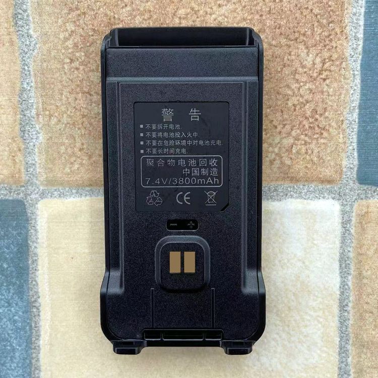 Radio Portátil TYT Walkie-Talkie TH-UV88 de 8W de Potencia, Doble Banda, para Viajes en Auto y Uso Comercial