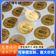�����~�漈�����z�˺��N��ӡˢ�C��logo��Ͳpvc��ɫ͸�������z