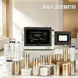 高端DIY文案图片360°万能圆柱UV打印机