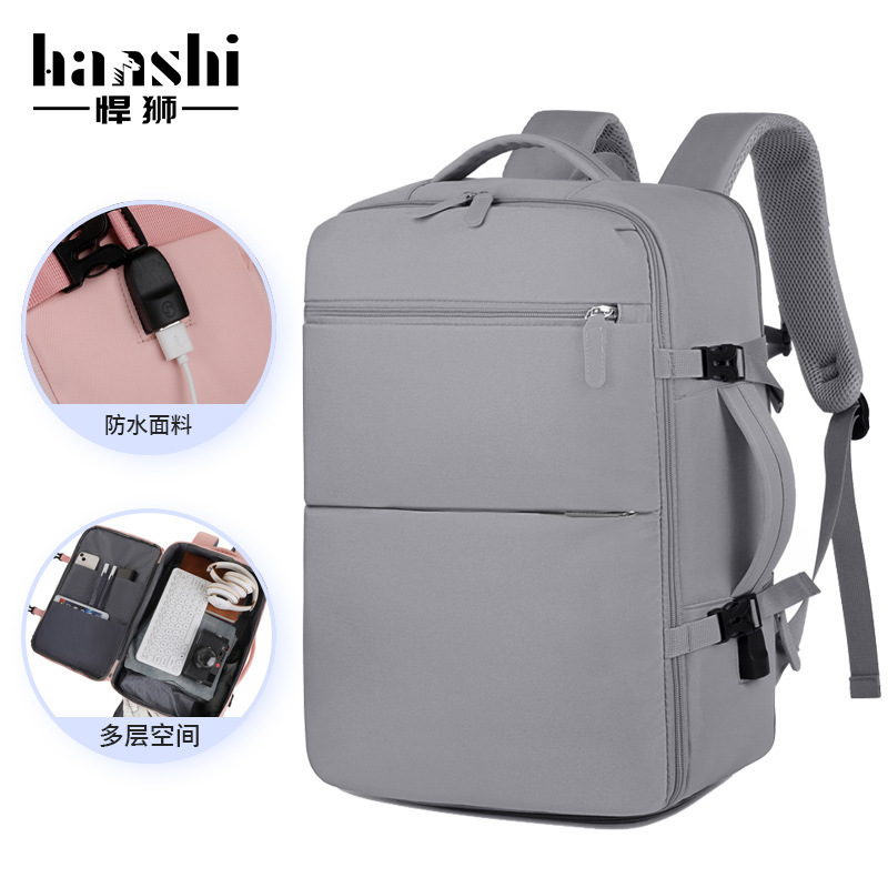 Mochila casual transfronteriza para hombres y mujeres de gran capacidad Multi-impermeable bolsa de ordenador mochila de equipaje funcional mochila de viaje
