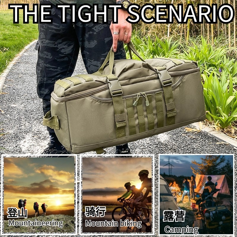 Transfronterizos al aire libre ropa de ocio almacenamiento bolsa de fitness bolsa de viaje multifuncional mochila táctica resistente al desgaste bolsa de montaña