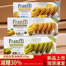 ����Ɲ�S������100g����Ĩ��ζ����W�t��ʳ���eʳƷ