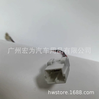 Other Car Video | plug - baojun-jeep-check-plug-type-before-ordering