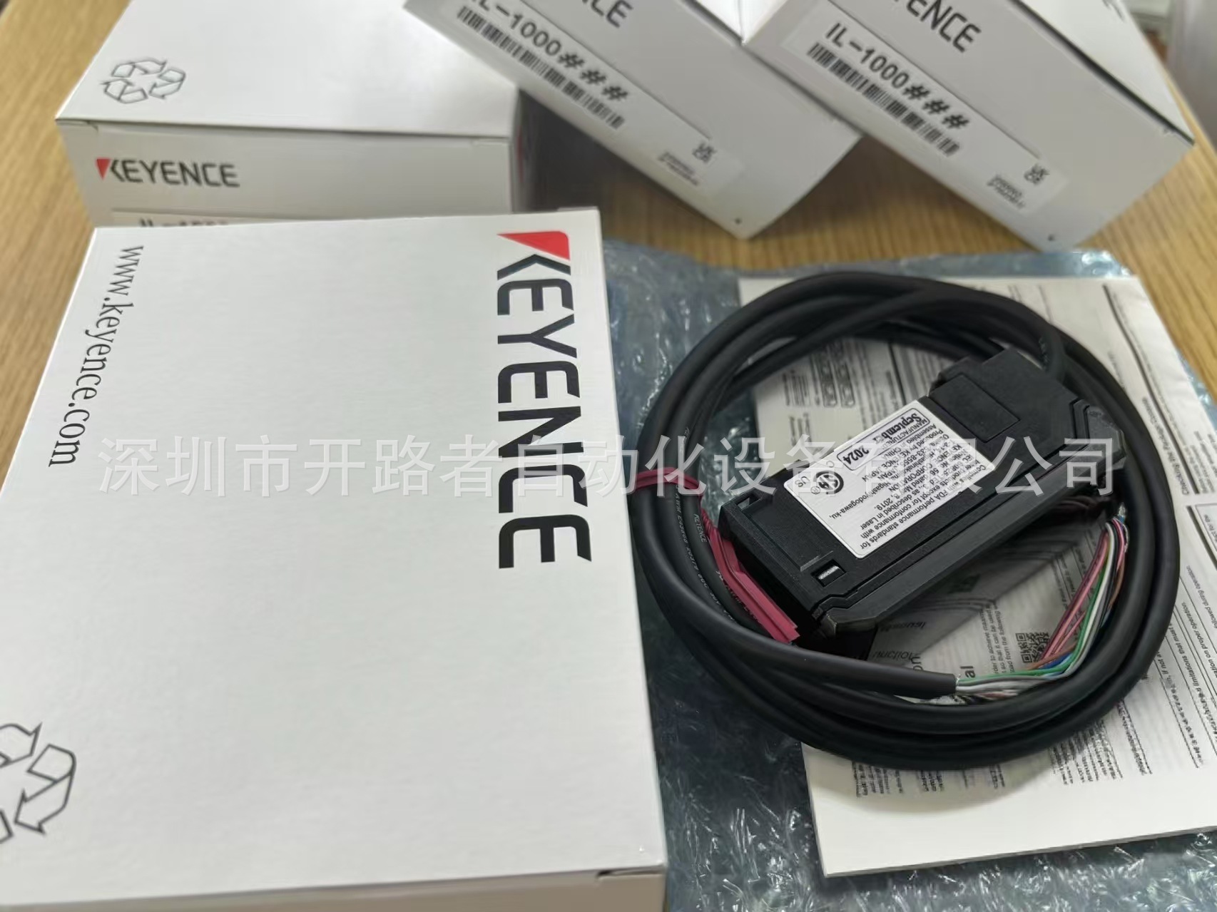 微信图片_20250415165913