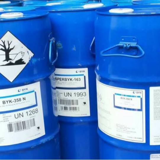 Sample Packaging: 100G/Tube, German Byk Dispersant Byk-110, for Dispersing Titanium Dioxide, Etc