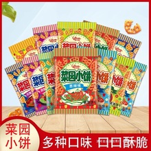 glicoСɲˈ@С[eʳС