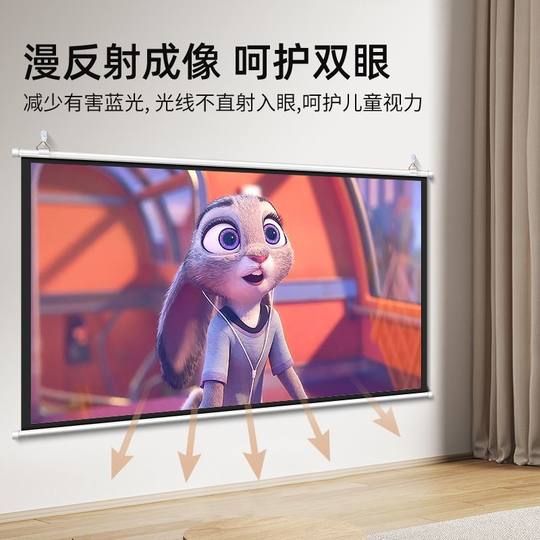 Projection Curtain Household 100-inch Brace Curtain Floor-to-Floor Punch-Free Brace Rod Outdoor Mobile Projector Factory Daifa