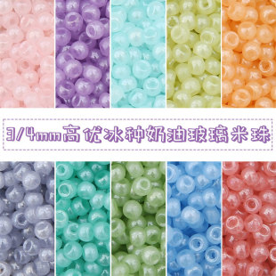 �±��N���Ͳ�������20��3/4mm�����ֹ�diy������h��朰l�Ʒ���