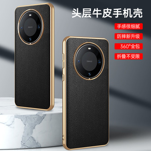 �m���A��mate60pro�֙C���¿�mate50���o��ȫ����ˤ��Ƥ��ʿmt60p