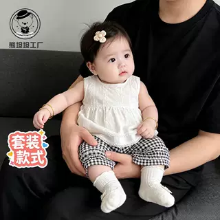 女童夏装套装2026新款儿童洋气薄款衣服宝宝夏季背心格子裤两件套