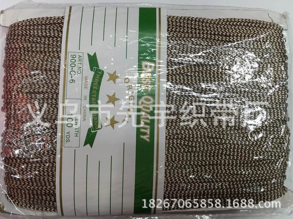 QQ图片20141225133135