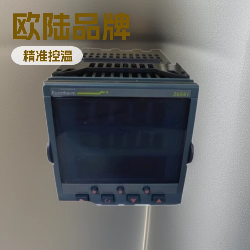 Heat Treatment Process Continental 2604F Thermostat Temperature Controller Temperature Controller Carbon Controller Heat Treatment Process Continental 2604F Thermostat Temperature Controller Temperature Controller Carbon Controller
