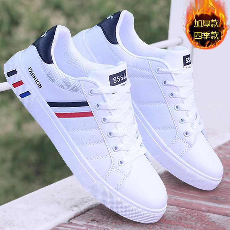 2020 Autumn new pattern skate shoes leisure time Trend White shoes winter thickening keep warm Cotton-padded shoes motion Men's Shoes