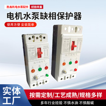 ʩ˸ȱౣoʽˮ^dౣo_P늙Co