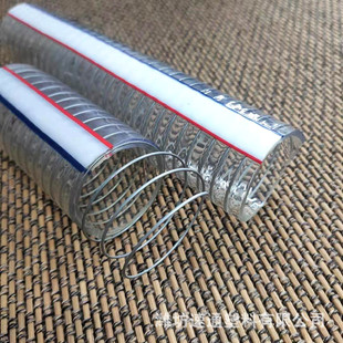 PVC steel wire hose transparent plastic steel wire pipe thickened oil resistant high temperature resistant acid and alkali resistant antifreeze pumping water pump pipe