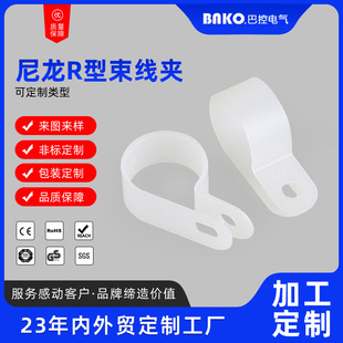 R�;��A�������������̾��A�侀�W��늾���|�����۹̶��~����UC