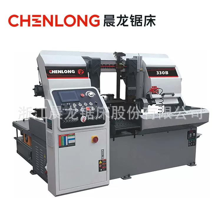 晨龙锯床 数控智能高效系列330B全自动卧式金属带锯床锯口窄省料