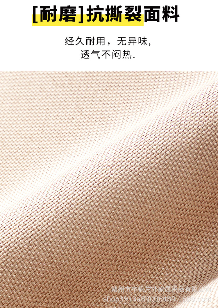 可米特椅在做_25.jpg