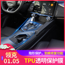 �m���21���I��01.05ȫ��TPU���Ĥ�����x����Ĥ�п��œ�Ĥ���Ʒ