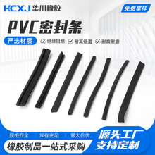 GGD GCK PVC ܷl䙙ˮܷl 䓽zƬCܷl