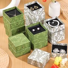 厂家批发轻奢绿色礼盒抽屉盒天地盖礼盒戒指手链项链首饰盒