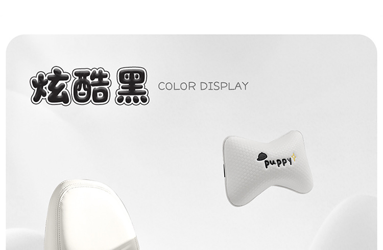 New Daidai Dog Car Seat Cushion, Universal for All Seasons, Single-Piece Driver's Seat Cushion, Cute Seat Cushion for Women