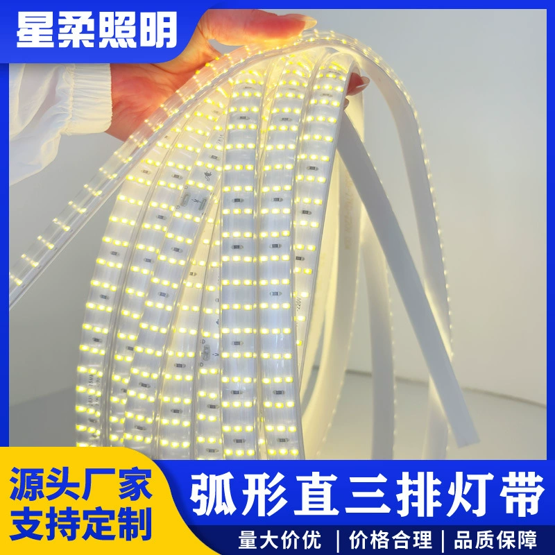 220 В высоковольтный беспроводной прямой трехрядный светодиодный светильник с 180 и 320 бусинами, инженерный водонепроницаемый уличный светильник для разведения