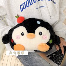 2026新款国标防爆电暖袋充电冬季可爱卡通女生热敷肚子手脚热水袋