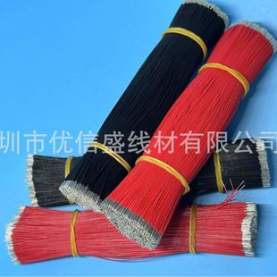 ���ߟ����a�~�h��PVC�����⏽0.38mm���Ӿ������w����Ӿ��ӹ�