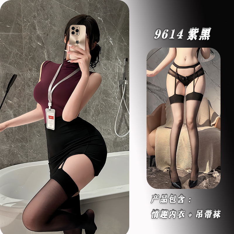紫黑+吊带袜 / M（建议80-120斤）