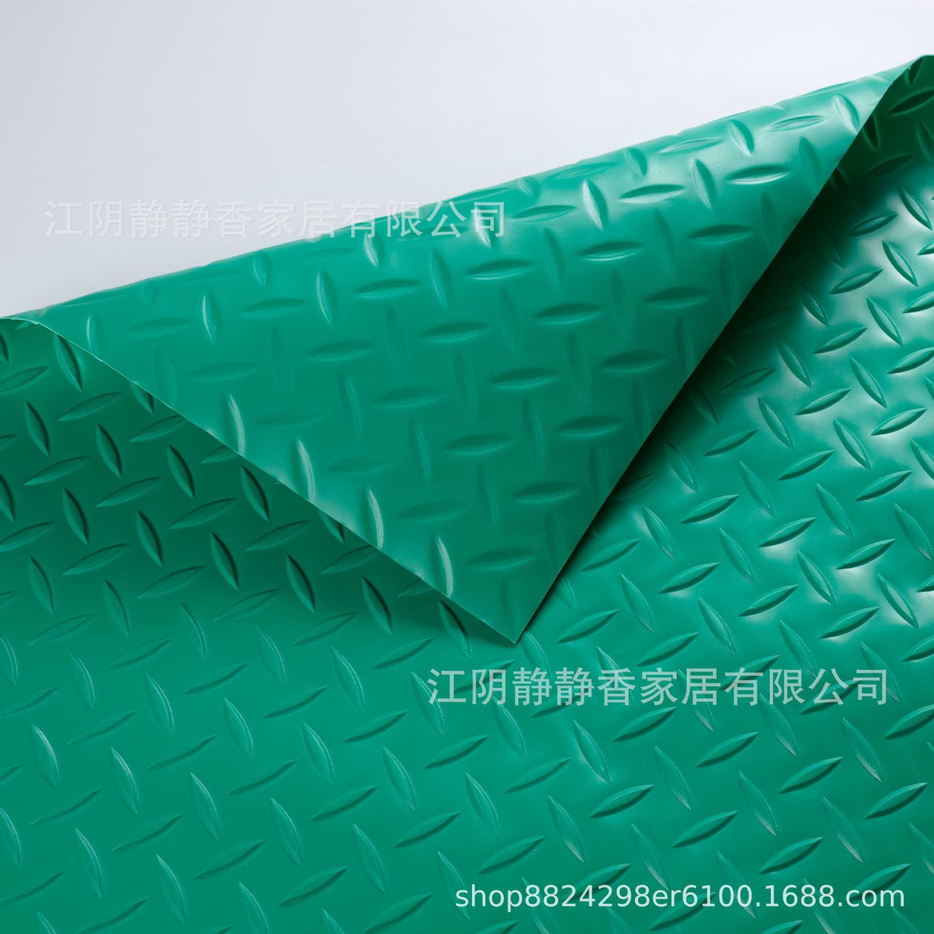 Green, 1.5mm