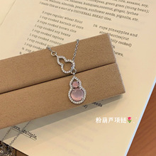 ����ʽ���L��ɫ؈��ʯ���J������Ů�p�ݸ߼��К��|�i�����