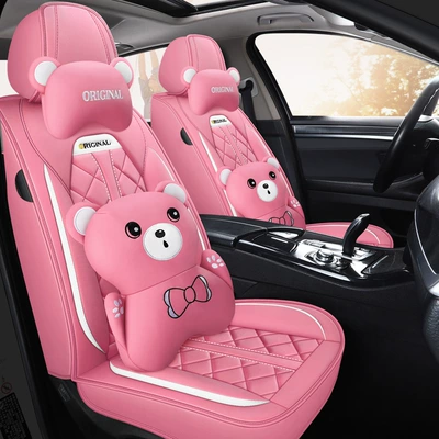 Seat Cushion: Lingxing Seat cushion, seat cover
