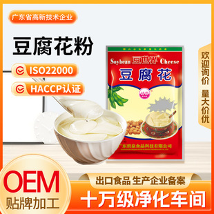 �����綹������256g�����X����ʳ����I�B������ü��ö�����