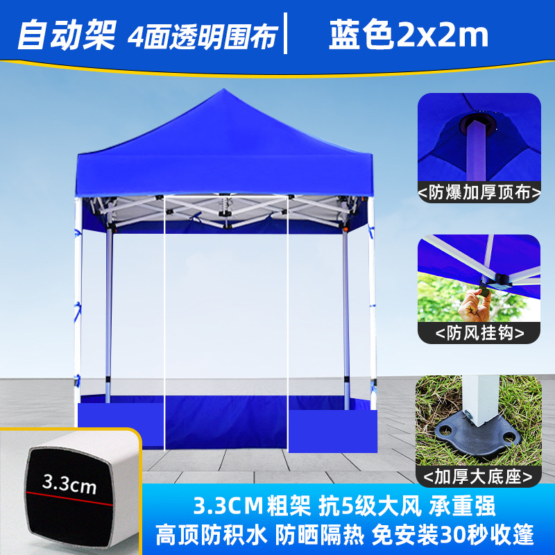 Carpa publicitaria plegable 3x3 m con tela transparente opcional
