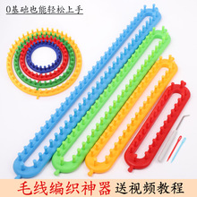 �羳����������ë���ֹ�diy�Կ�ë��ñ�Ӈ������˹��߾��������b