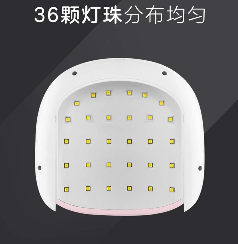 钰创合成SUN4S二代智能SUNUV美甲灯光疗机烘干烤灯甲油胶无痛感应